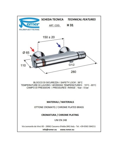 Термостат для душа Remer Thermo H31