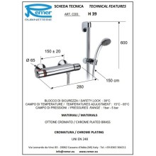 Термостат для душа Remer Thermo H39