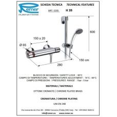 Термостат для душа Remer Thermo H39