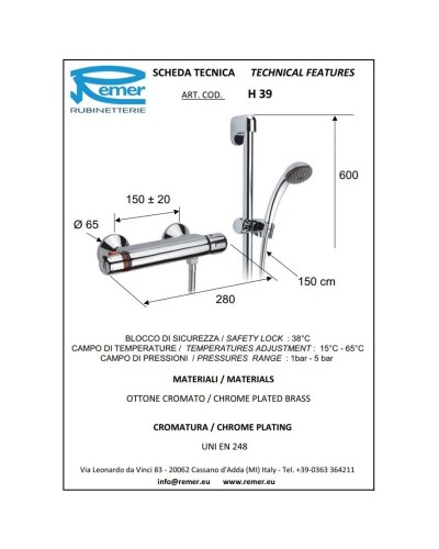 Термостат для душа Remer Thermo H39