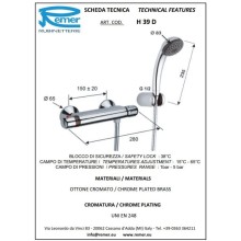 Термостат для душа Remer Thermo H39D