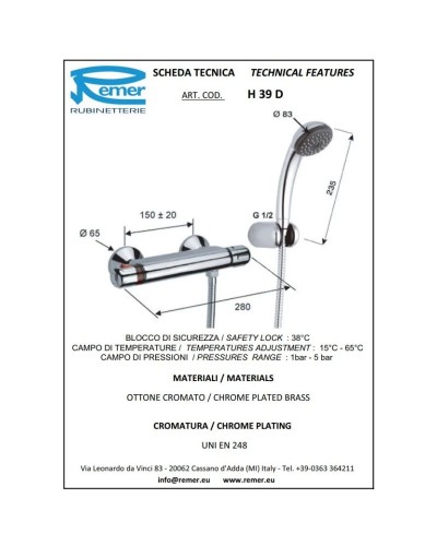 Термостат для душа Remer Thermo H39D