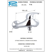 Смеситель для душа Remer Project P31