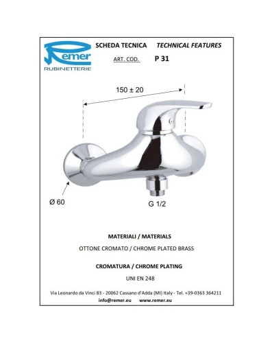 Смеситель для душа Remer Project P31