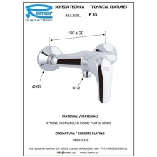 Смеситель для душа Remer Project P33