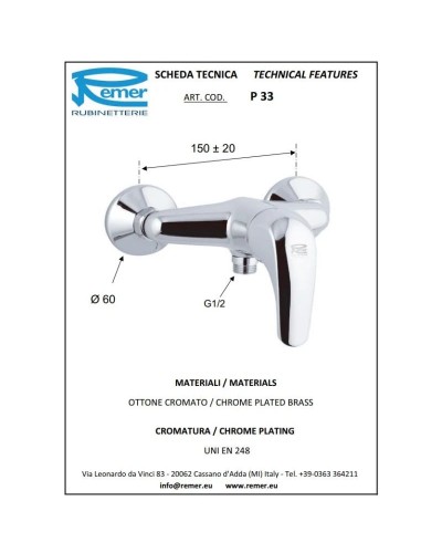 Смеситель для душа Remer Project P33