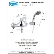 Смеситель для душа Remer Project P39