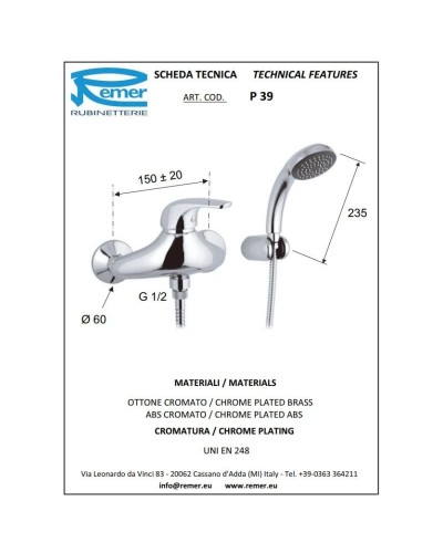 Смеситель для душа Remer Project P39