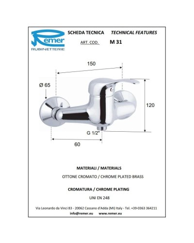 Смеситель для душа Remer Musa M31