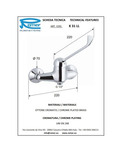 Смеситель для душа Remer Kiss K31LL