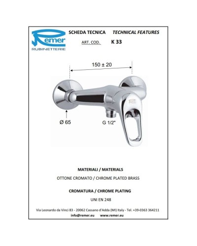 Смеситель для душа Remer Kiss K33