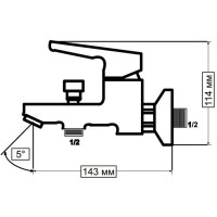 Смеситель для ванны Vidima Optima BA292AA Хром