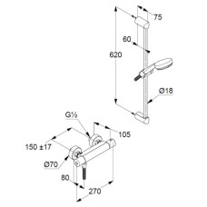 Термостат для душа Kludi Logo 6857505-00