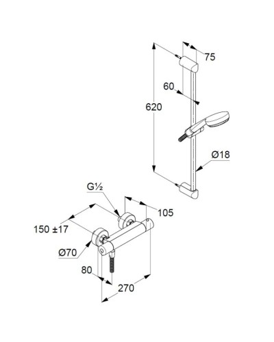 Термостат для душа Kludi Logo 6857505-00