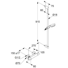 Термостат для душа Kludi Logo 6857805-00