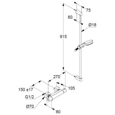 Термостат для душа Kludi Logo 6857805-00
