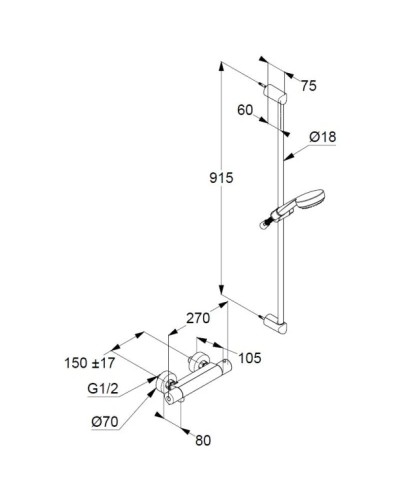 Термостат для душа Kludi Logo 6857805-00