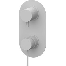 Смеситель для душа Remer X-Style X92KBBO Белый матовый