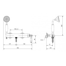 Смеситель для душа однорычажный с ручным душем CEZARES APHRODITE-DM-01-Bi