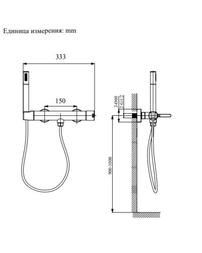Смеситель для душа AltroBagno Unione 030603 NeOp