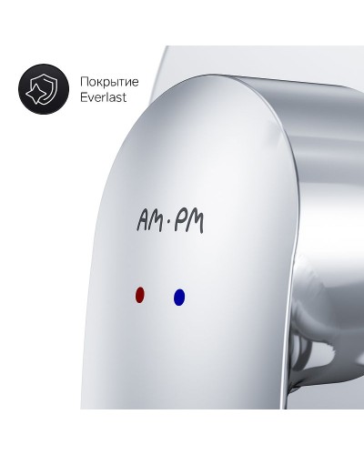 Смеситель для душа AM.PM Like F8075000 Хром