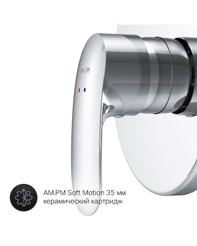 Смеситель для душа AM.PM Like F8075000 Хром