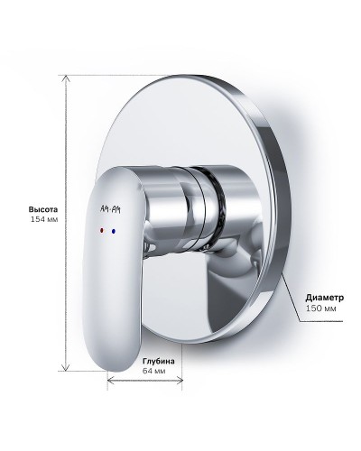 Смеситель для душа AM.PM Like F8075000 Хром