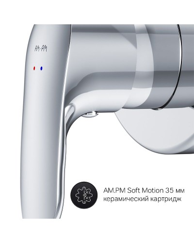 Смеситель для душа AM.PM Like F8085000 Хром