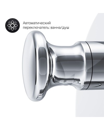 Смеситель для душа AM.PM Like F8085000 Хром