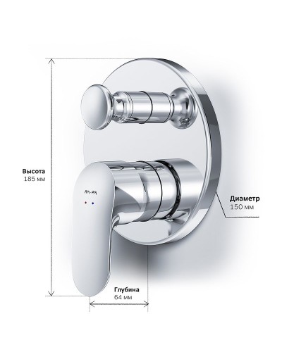 Смеситель для душа AM.PM Like F8085000 Хром