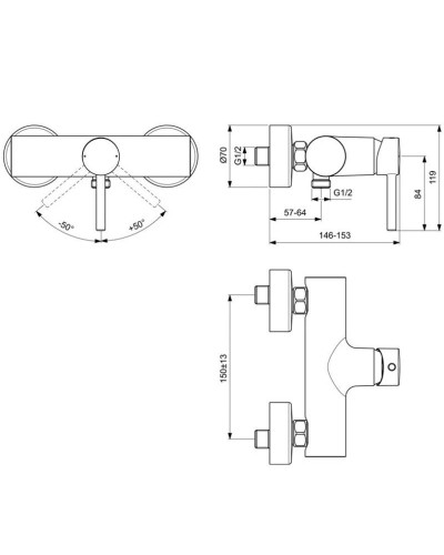 Смеситель для душа Ideal Standard Ceraline BC200U4