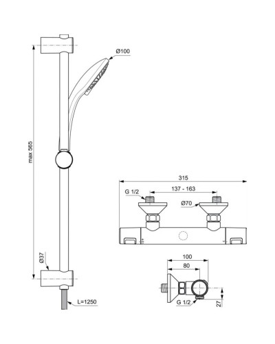 Термостат для душа Ideal Standard Ceratherm T25 A7203AA