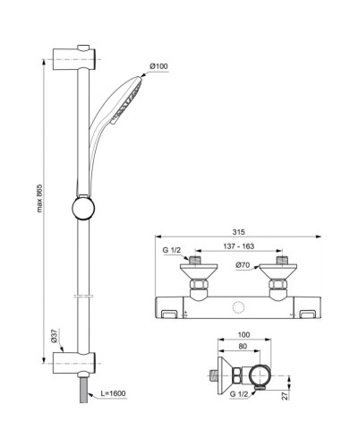 Термостат для душа Ideal Standard Ceratherm T25 A7204AA