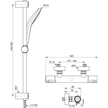Термостат для душа Ideal Standard Ceratherm T50 A7217AA