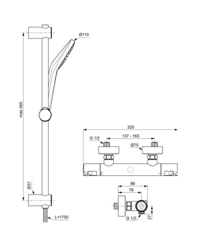 Термостат для душа Ideal Standard Ceratherm T50 A7217AA