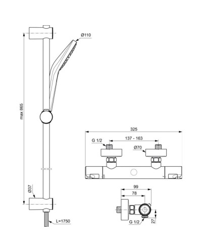 Термостат для душа Ideal Standard Ceratherm T50 A7218AA