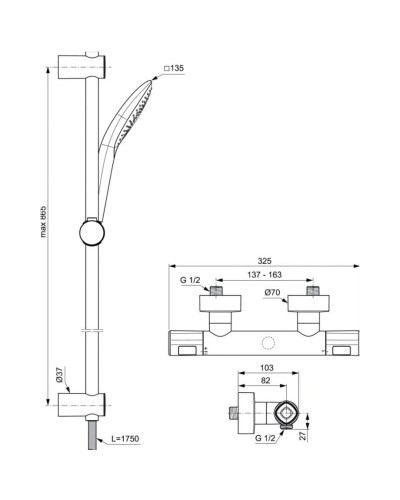 Термостат для душа Ideal Standard Ceratherm T100 A7235AA