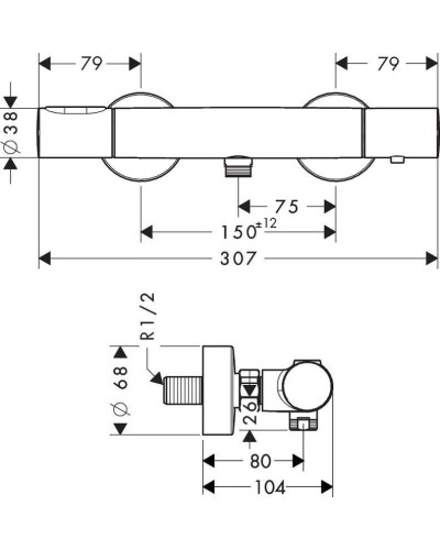 Термостат для душа Axor Citterio M 34635000