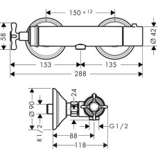 Термостат для душа Axor Montreux 16261000