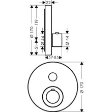 Термостат для душа Axor ShowerSelect 36722000