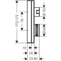 Термостат для душа Axor Edge 46750000