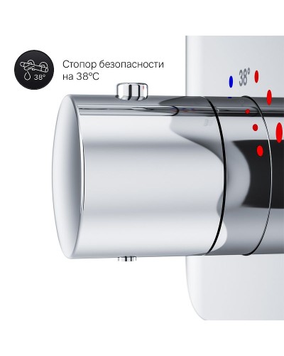 Смеситель для душа AM.PM Sensation F3085500 хром