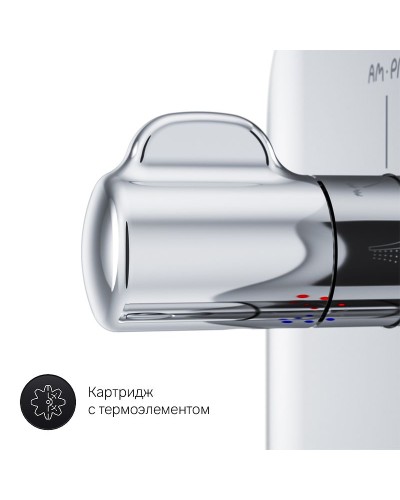 Смеситель для душа AM.PM Sensation F3085500 хром