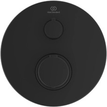 Термостат для душа Ideal Standard Ceratherm T100 A5813XG