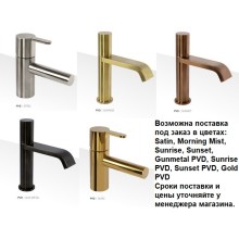 Смеситель для душа CEZARES LEAF-D-NOP