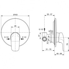 Смеситель для душа Ideal Standard Ceraflex A6757AA