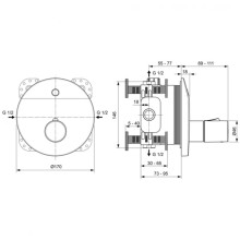 Инфракрасная электроника для душа со смешиванием Ideal Standard Ceraplus A6156AA