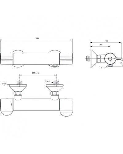 Термостат для душа Ideal Standard Ceraplus 2.0 A6872AA