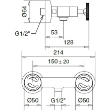 Смеситель для душа Migliore Reversa 28188