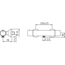 Термостат для душа Oras Alessi One 8570U